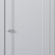 dominika-841_soft_ice_gray